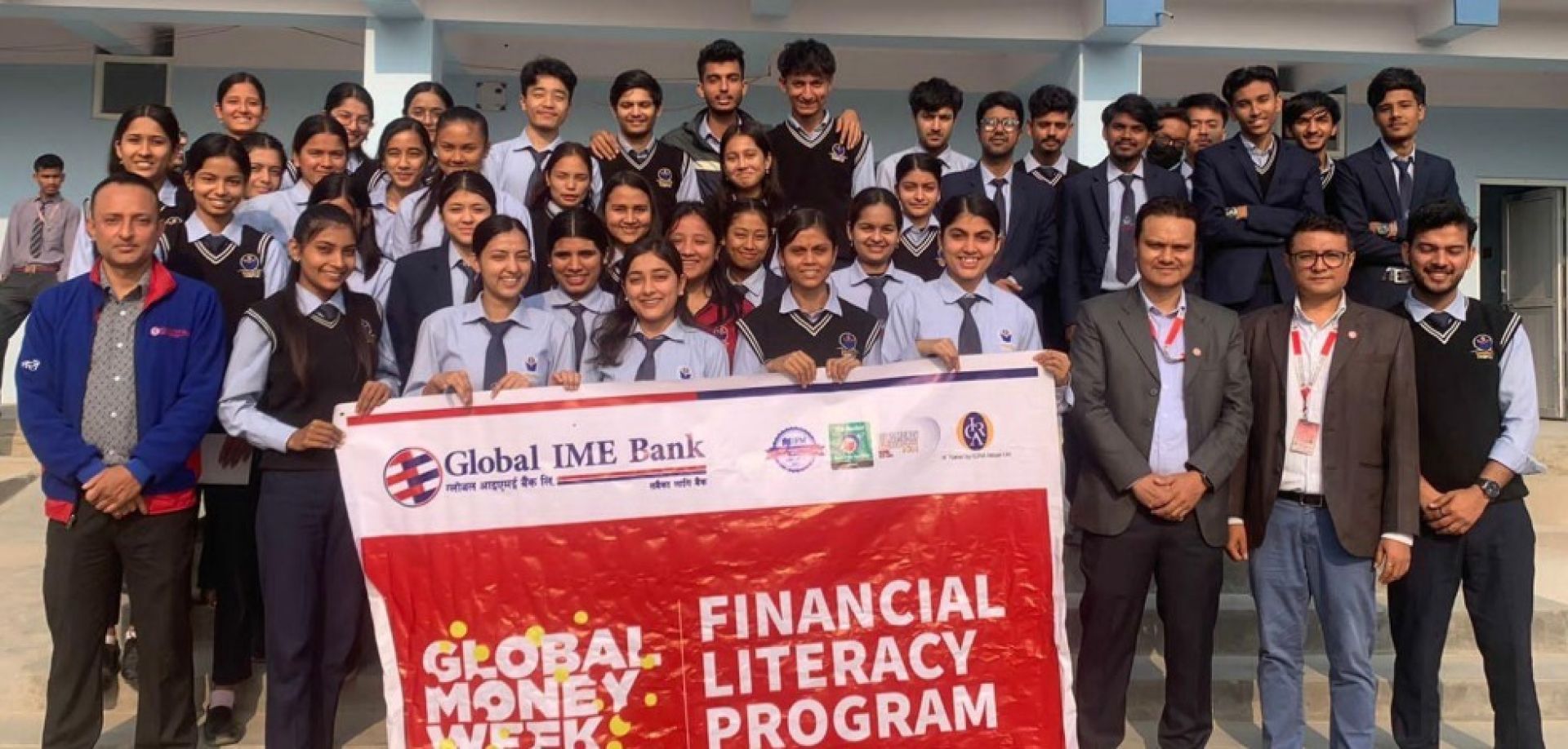 ग्लोबल आइएमई बैंकद्वारा विद्यार्थी लक्षित वित्तीय साक्षरता कार्यक्रम आयोजना